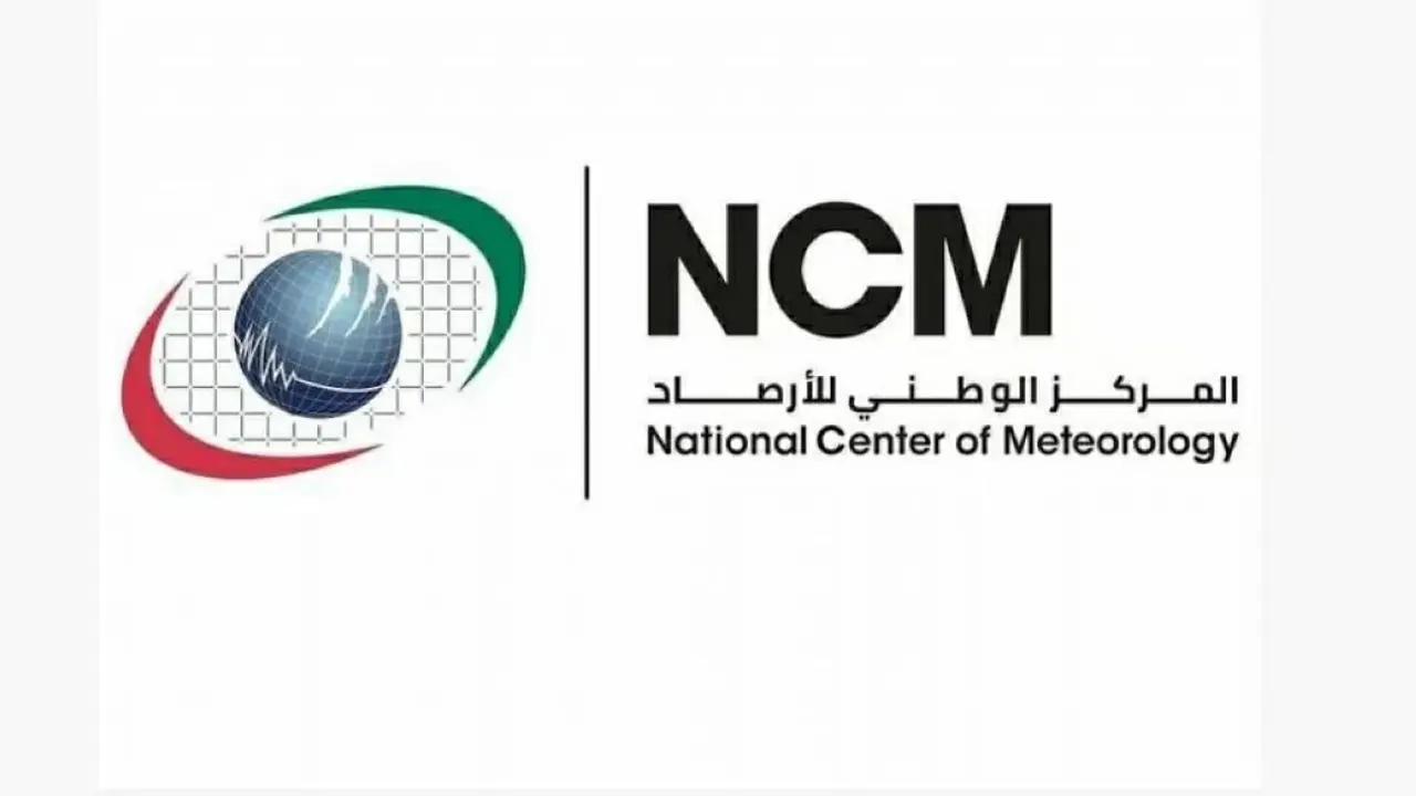 الإمارات تشهد طقساً صحواً غداً بمشيئة الله